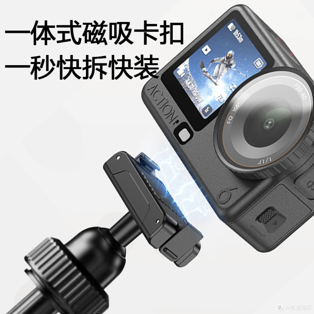 实测体验|平替自拍杆用了俩月,山顶上也没晃