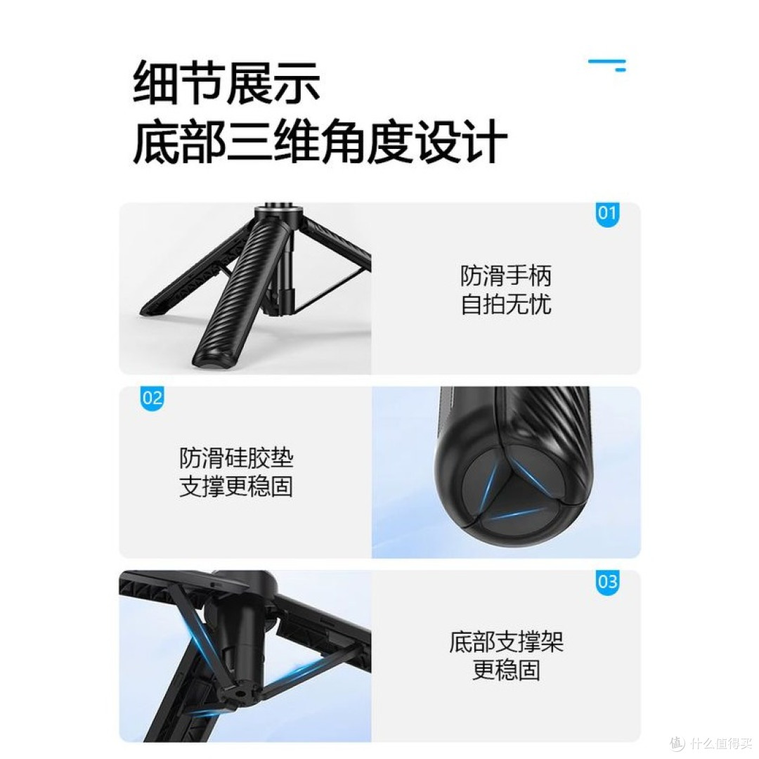 实测体验|平替自拍杆用了俩月,山顶上也没晃