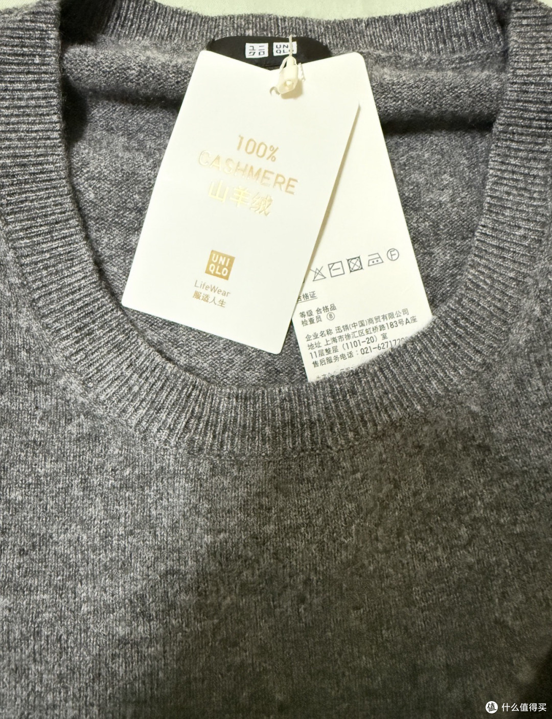 羊绒凭啥比羊毛贵那么多?想选购不用只盯着大牌