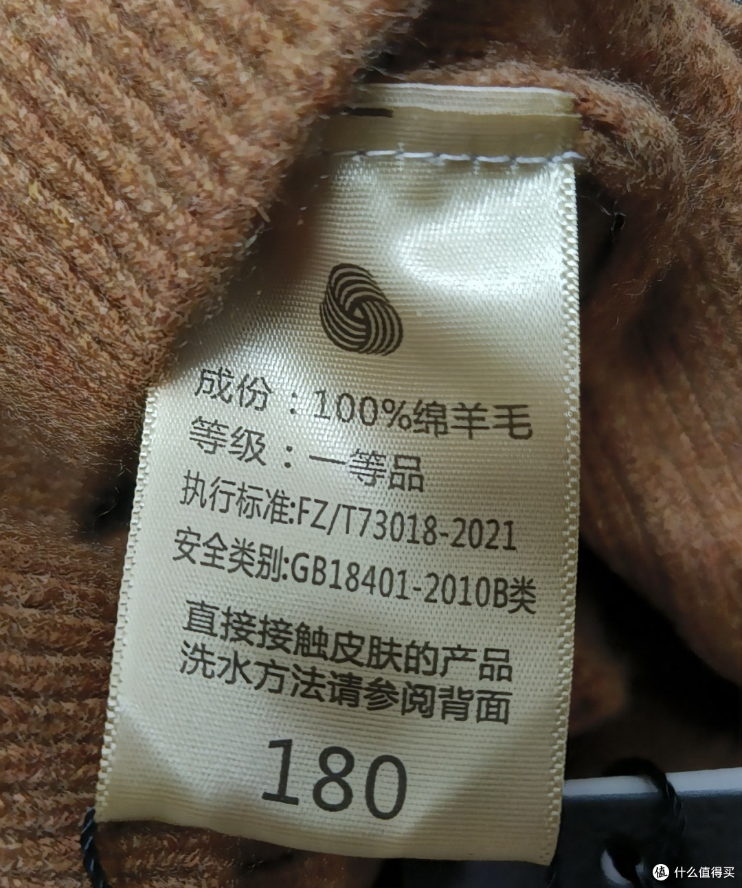 羊绒凭啥比羊毛贵那么多?想选购不用只盯着大牌