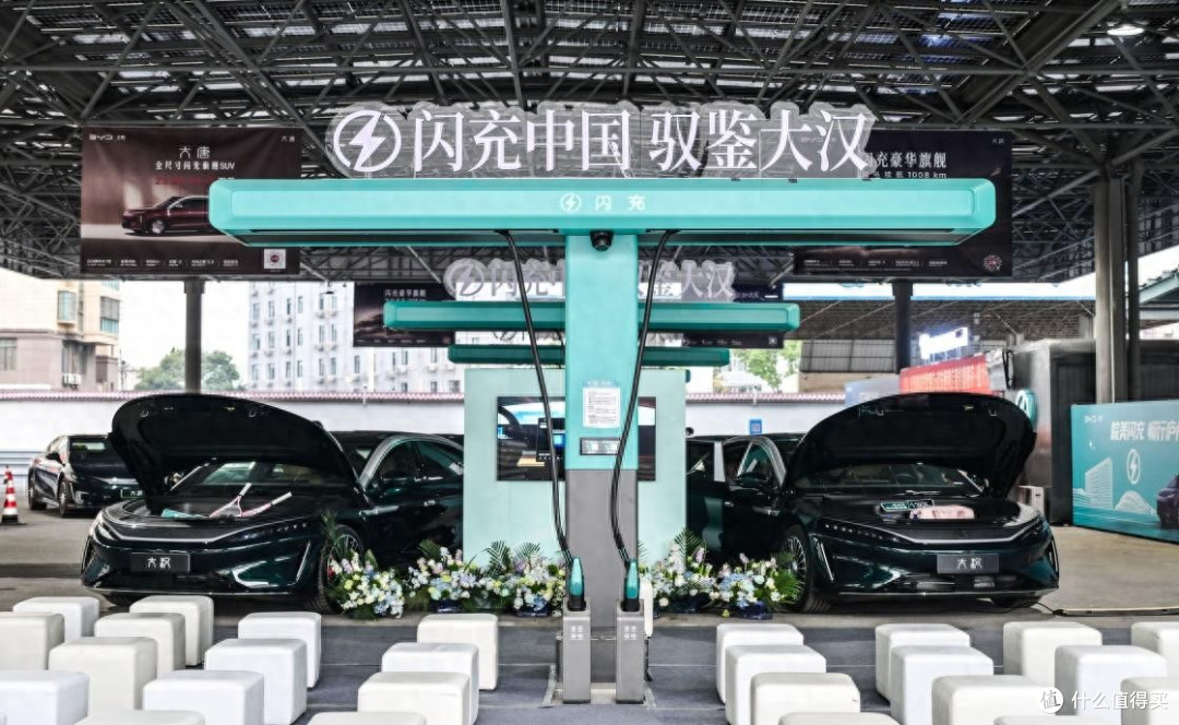 南京溧水、合肥火车站闪充旗舰站同步启幕,苏皖迈入闪充新时代!