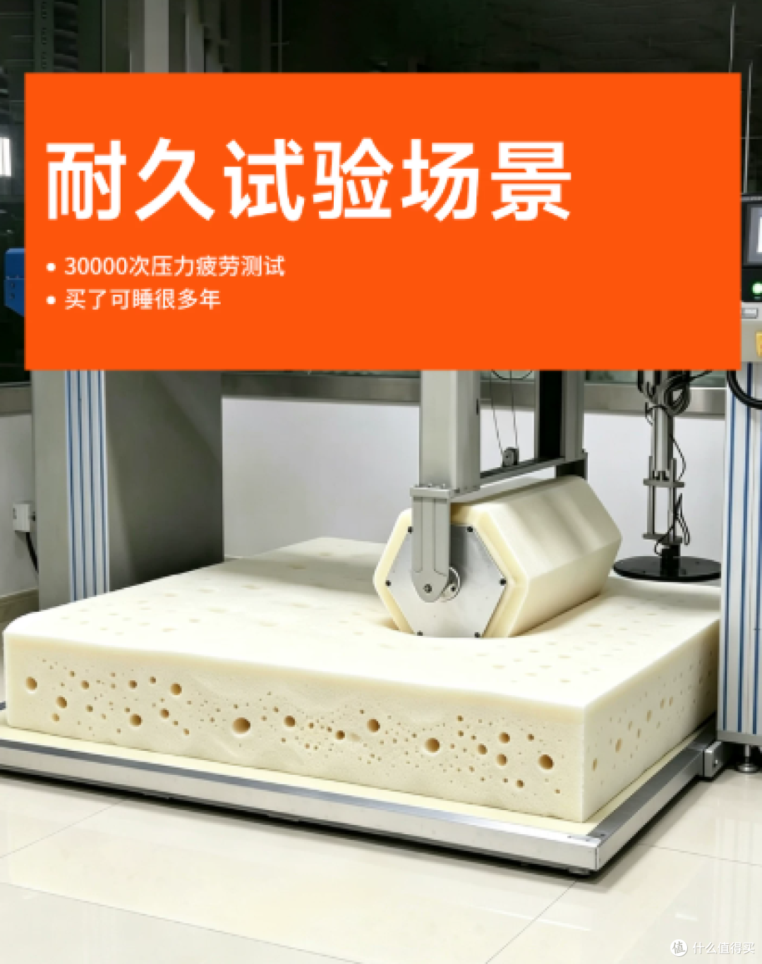 8H天然全乳胶床垫泰国进口RmPro橡胶单人宿舍学生10cm家用软垫被