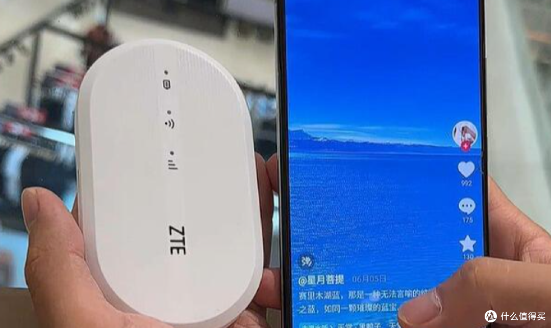 踩过4台随身WiFi的坑后,我把格行/中兴/信翼/波导/品胜全测了
