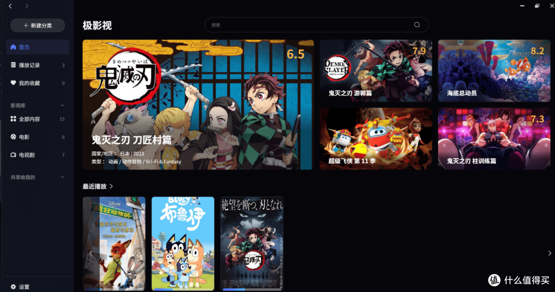 真用过才敢说好，2026年双十一数码好物推荐
