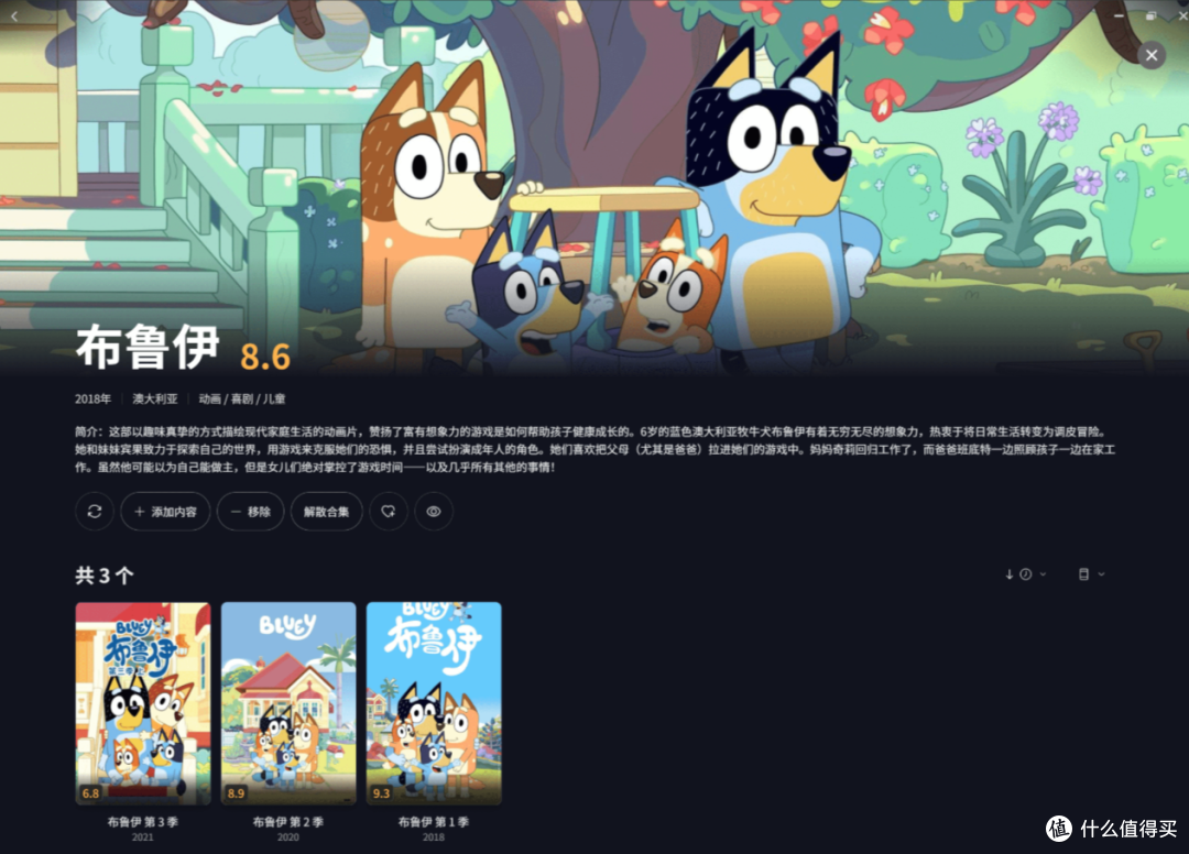真用过才敢说好，2026年双十一数码好物推荐