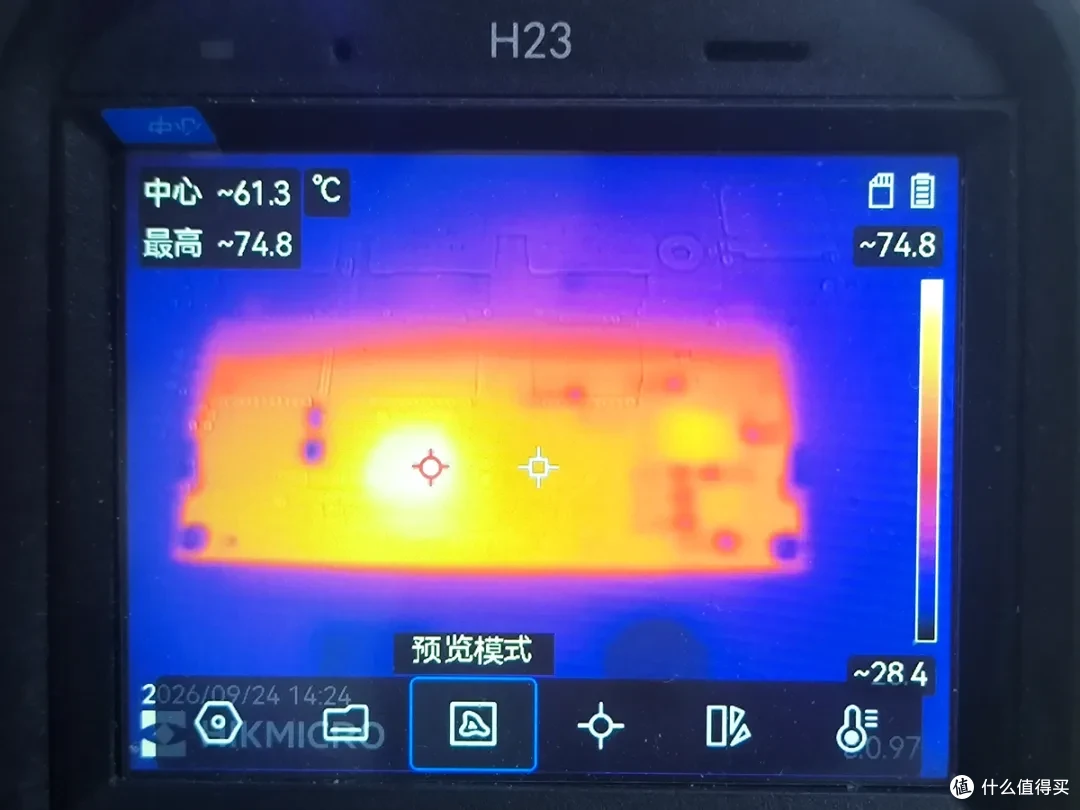 八核智能零售平台实测,长江存储EC150适配全志A527兼容性评测