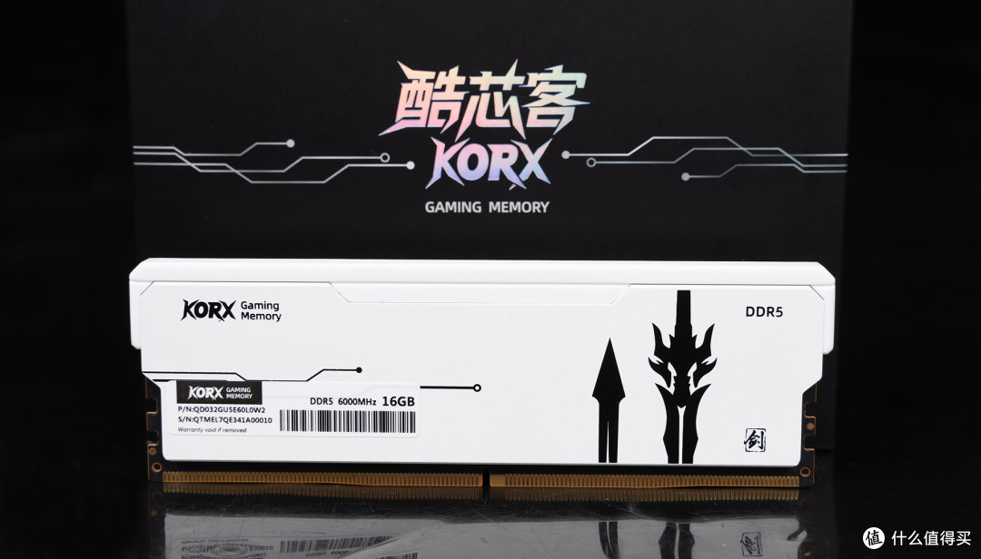 酷芯客剑客DDR5 6000C38 32GB体验：装机甄选，仅优化小参提升10%