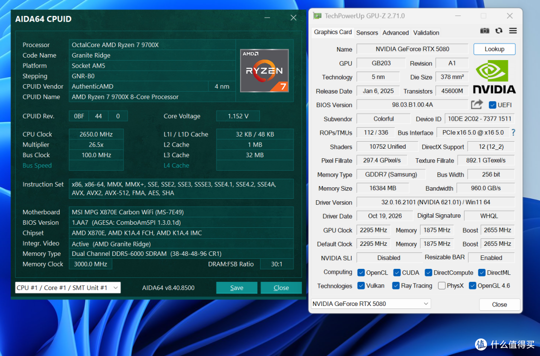 酷芯客剑客DDR5 6000C38 32GB体验：装机甄选，仅优化小参提升10%