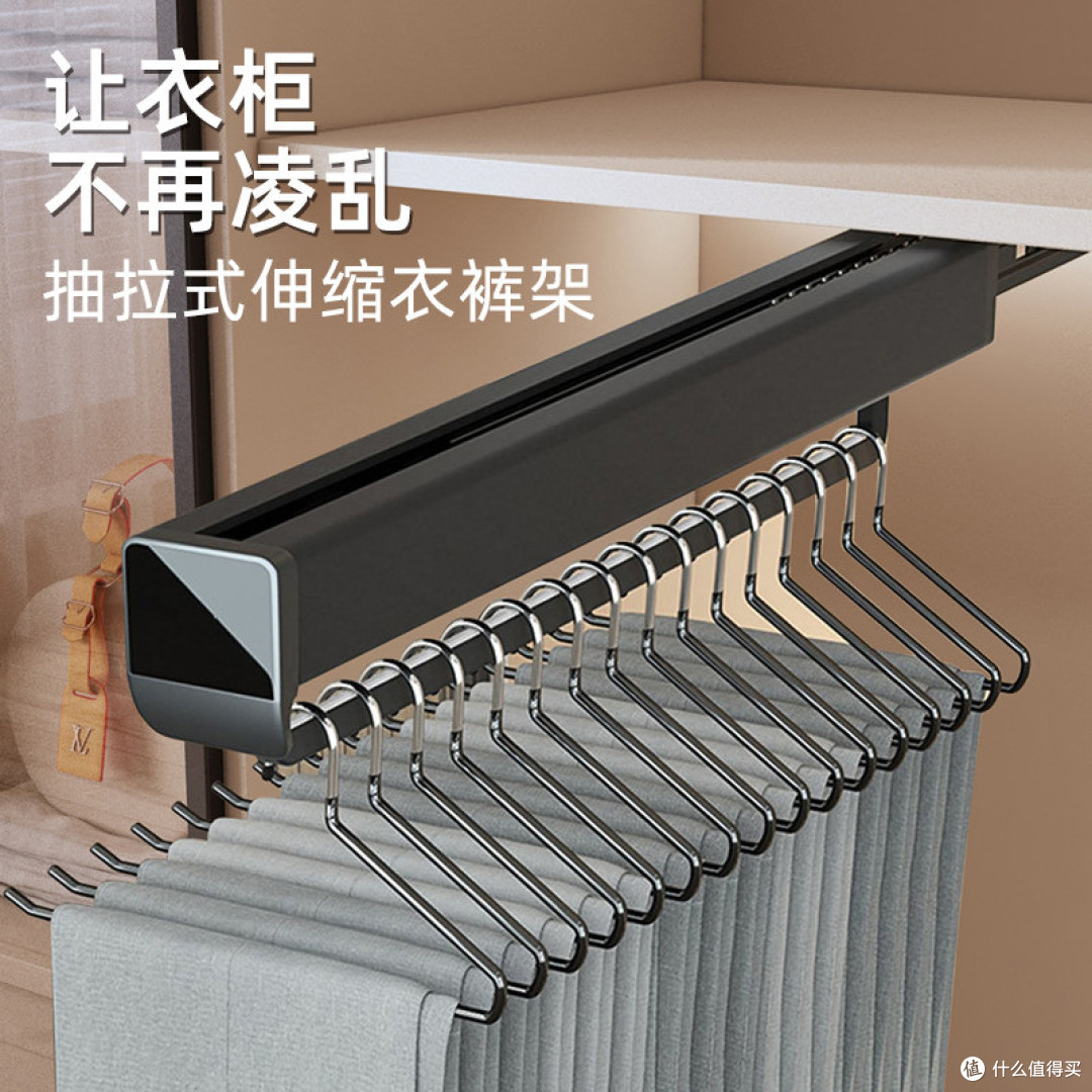 柜内抽拉裤架：顶装结构与挂杆布局