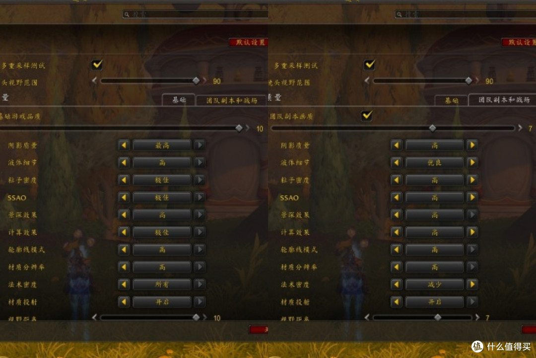魔兽无限开服在即 这套270KP能不能4K爽玩