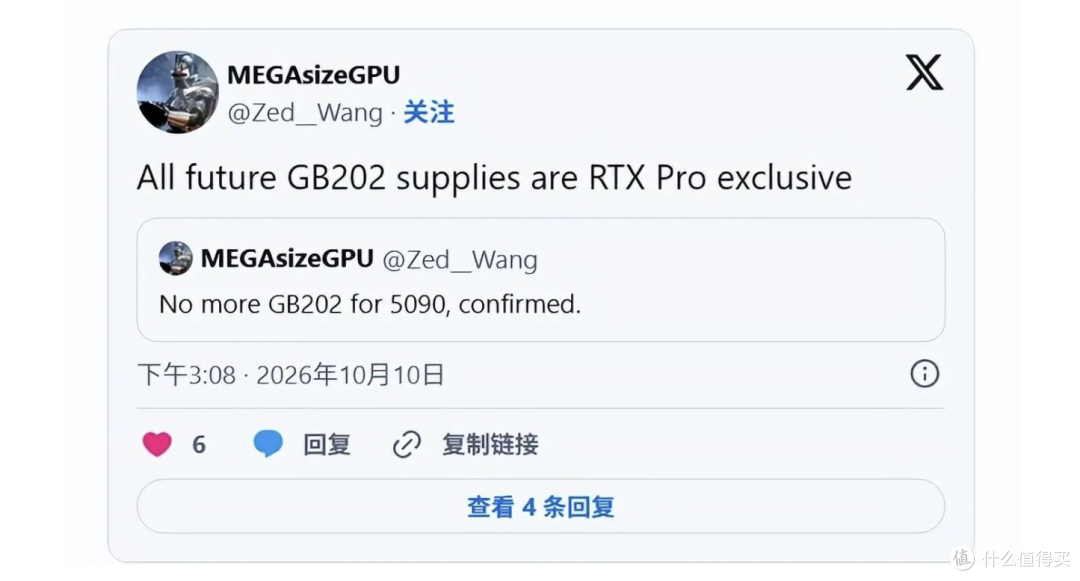 《影之刃零》优化如何？映众RTX5070能否成为2K，甚至4K畅玩卡？