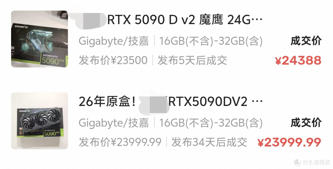 《影之刃零》优化如何？映众RTX5070能否成为2K，甚至4K畅玩卡？