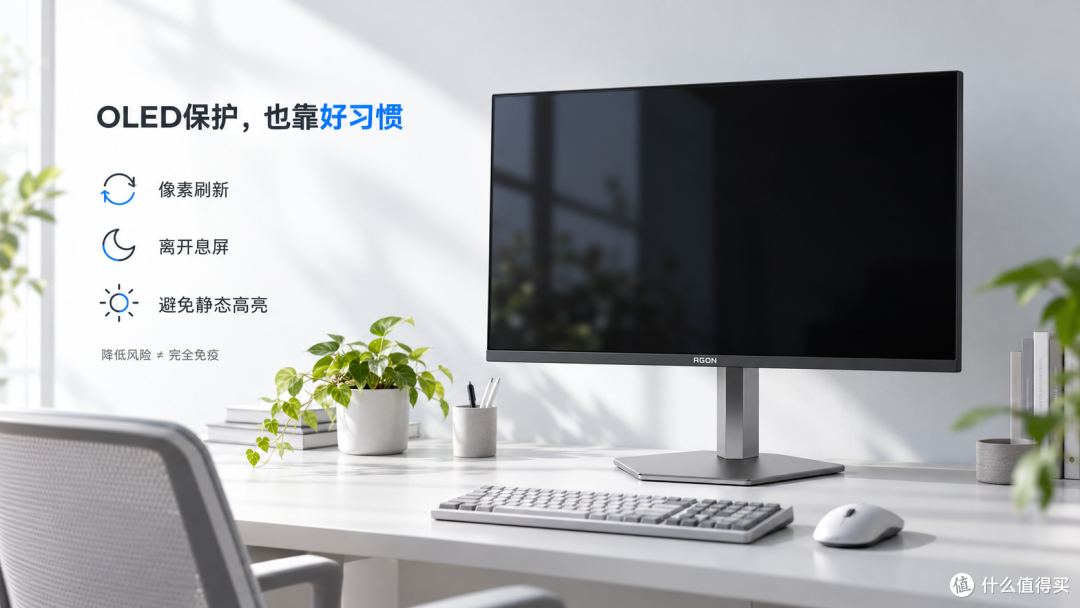 双十一电竞屏怎么选?高刷画质都想要,这几款必看!