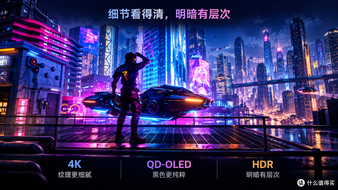 双十一电竞屏怎么选?高刷画质都想要,这几款必看!