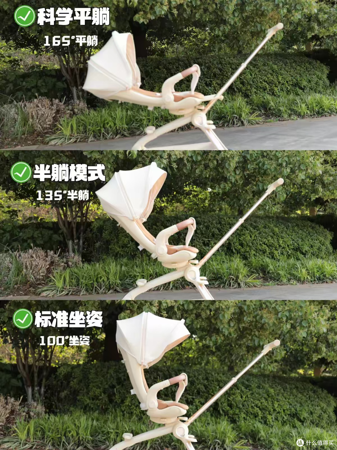 独自带娃出门也能从容自在✨YeeHoO 英氏风行遛娃神器