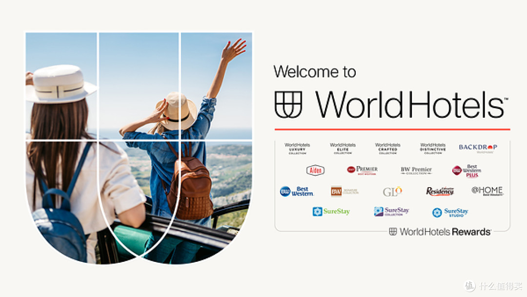 BWH® 酒店启动企业转型在 WorldHotels™ 整合全球投资组合