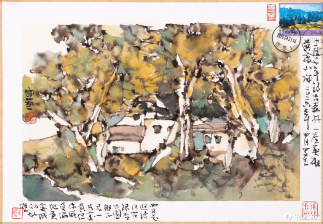 展览预告 | 海韵江风——汪家芳艺术暨泰州写生展