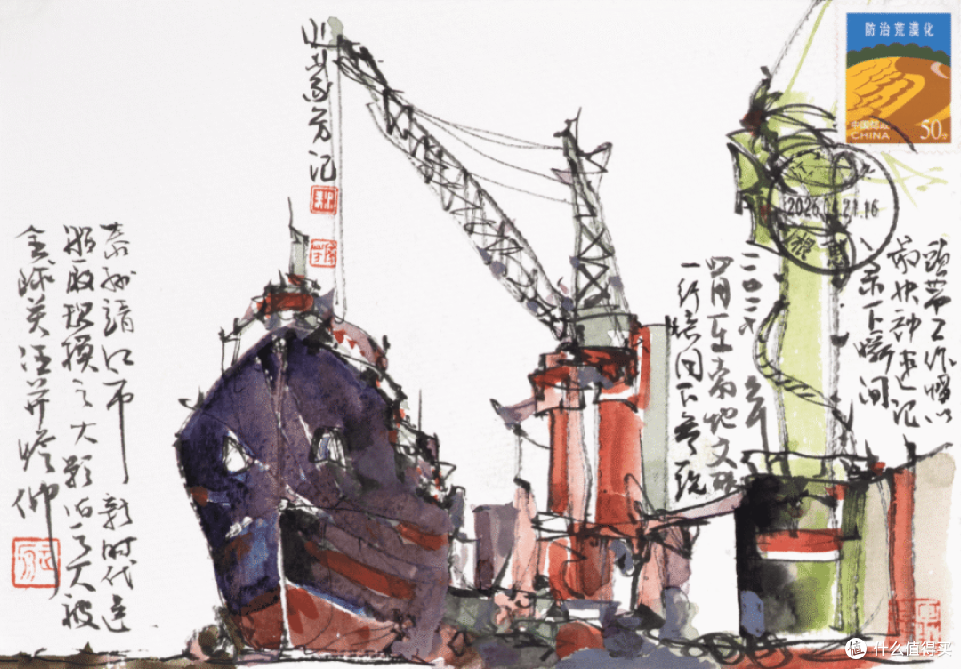 展览预告 | 海韵江风——汪家芳艺术暨泰州写生展
