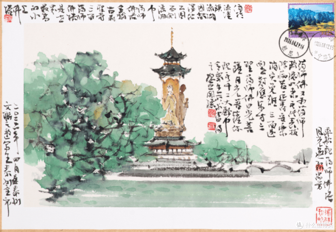 展览预告 | 海韵江风——汪家芳艺术暨泰州写生展