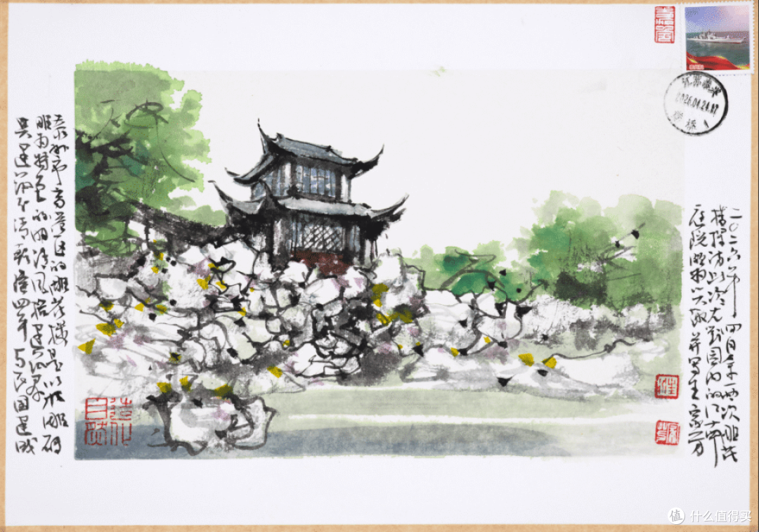 展览预告 | 海韵江风——汪家芳艺术暨泰州写生展