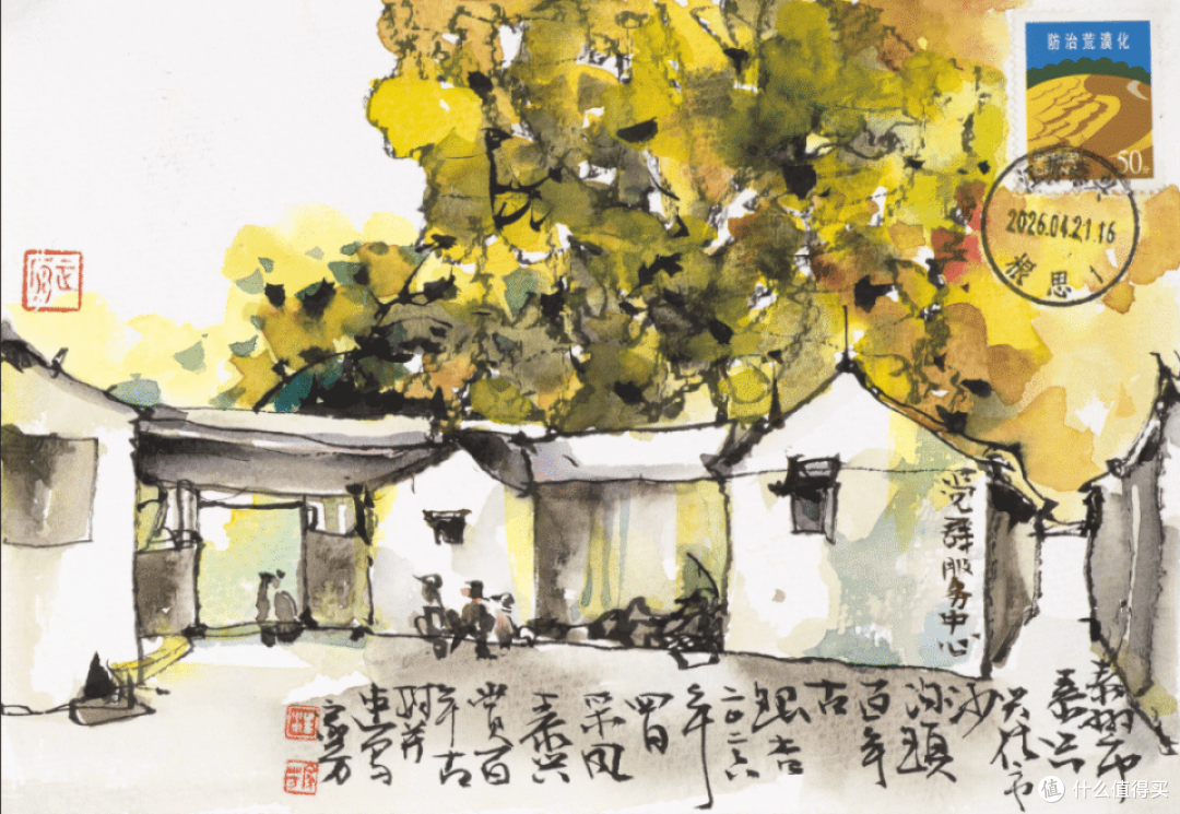 展览预告 | 海韵江风——汪家芳艺术暨泰州写生展