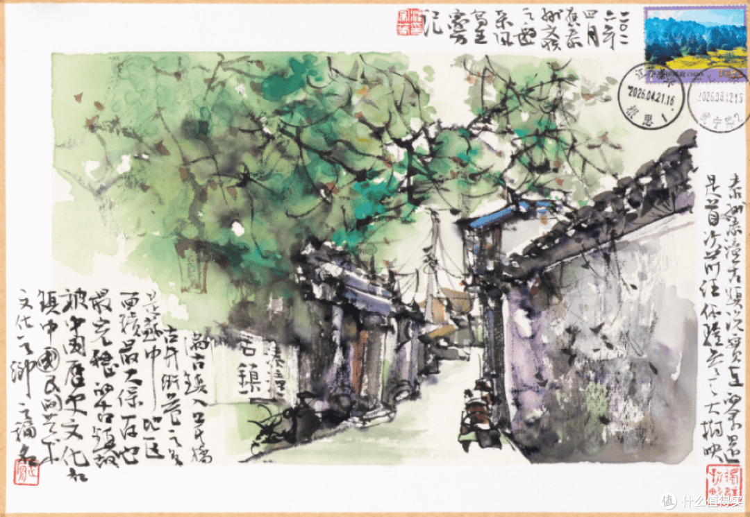展览预告 | 海韵江风——汪家芳艺术暨泰州写生展