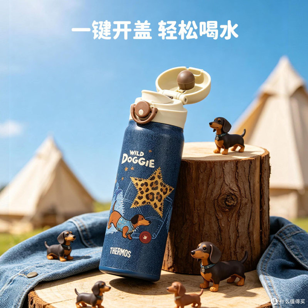 膳魔师牛仔系列杯：容量和杯盖细节
