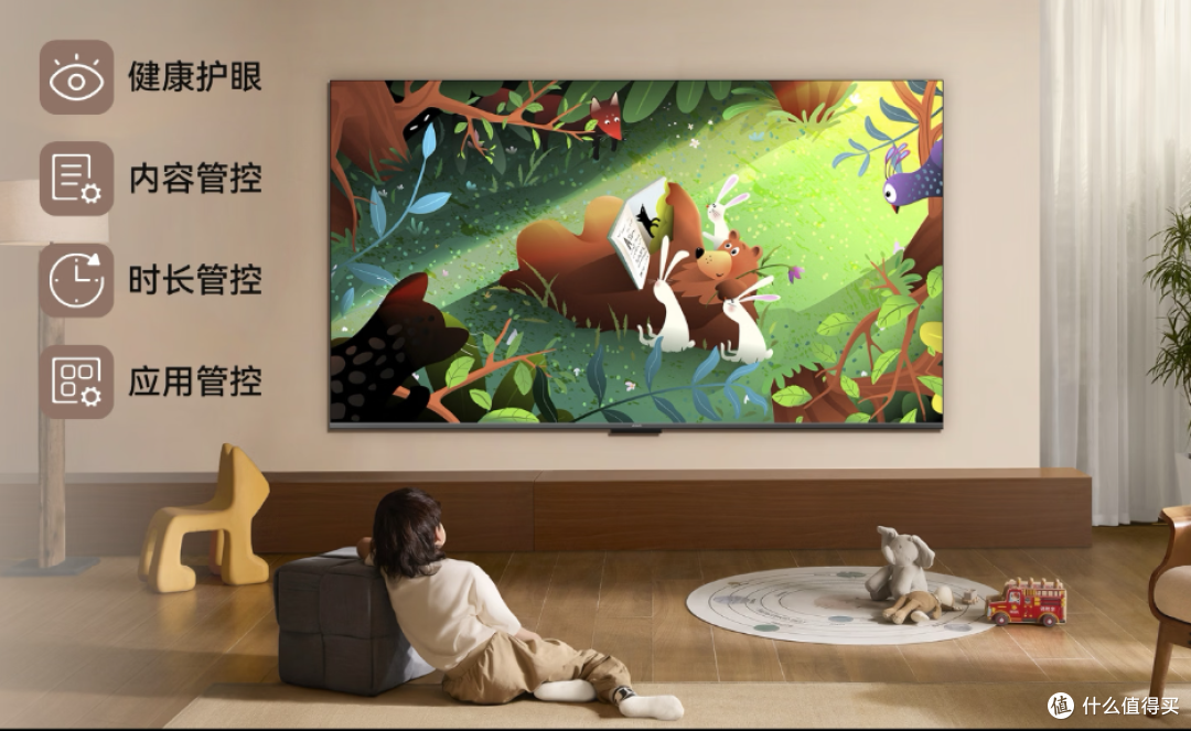 双十一电视选购避坑指南,内存低于4+64的再便宜也别碰!