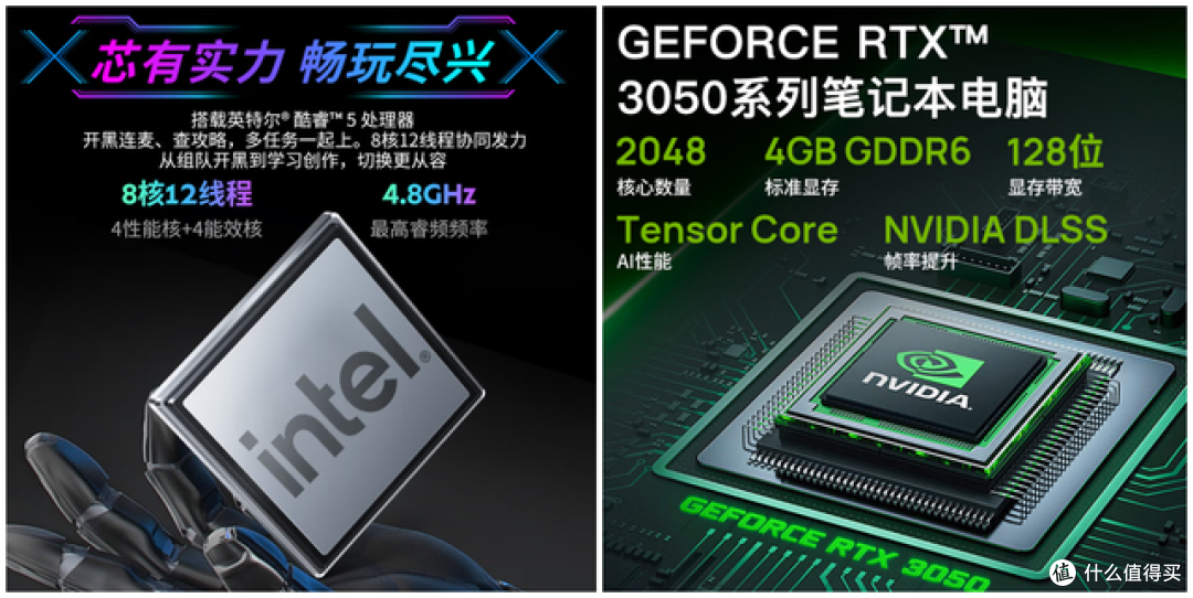 游戏本不必都盯着万元档，11.11旷世16开启预售，国补价5099.15元