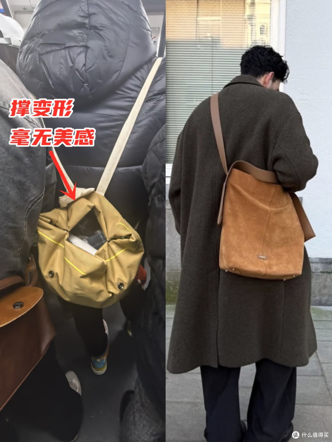 男人上年纪,少背这3种“烂大街”包:自以为洋气,实则油腻土气
