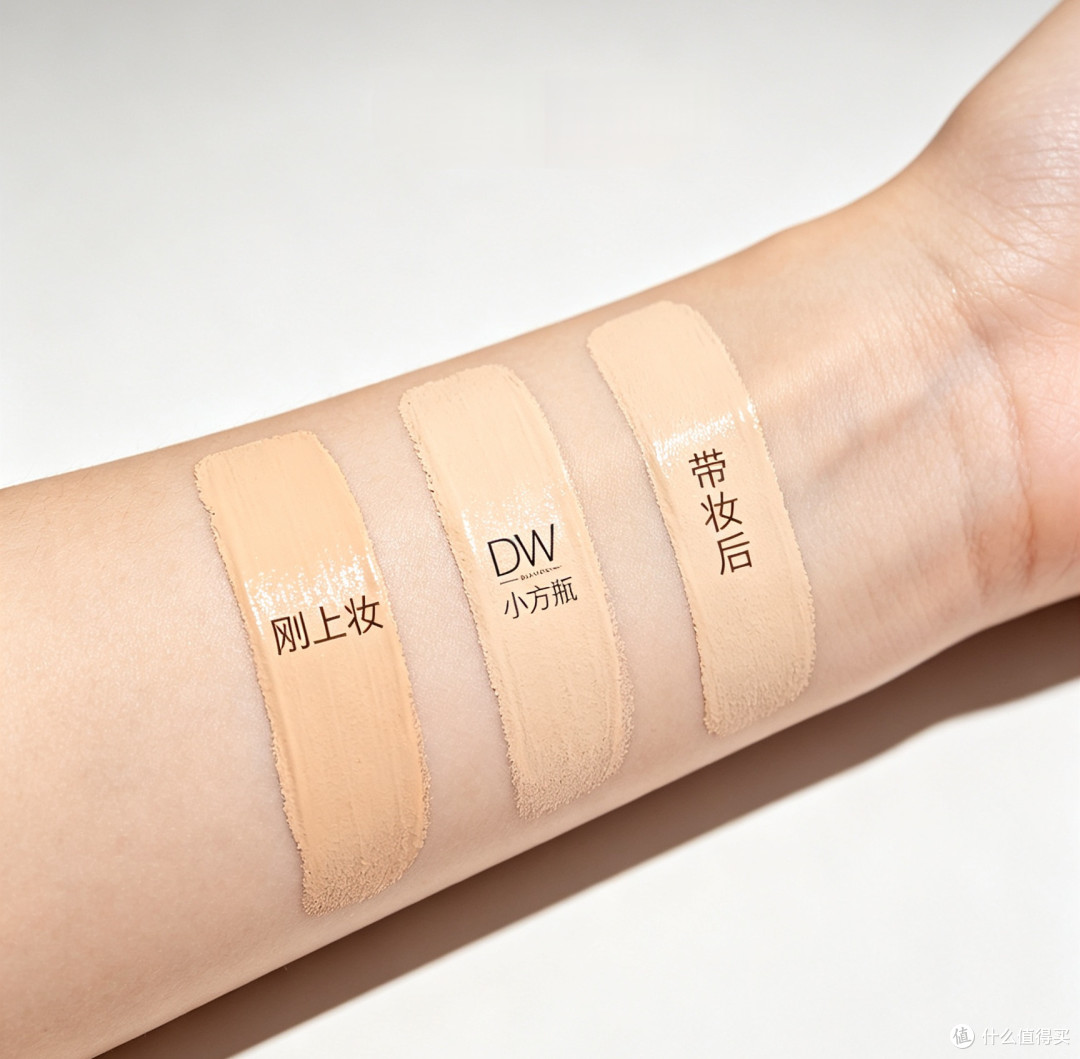 双十一美妆红黑榜：谁在坑你？