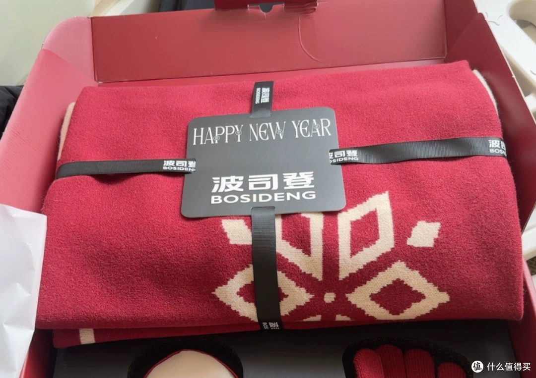 原价299的波司登新年礼，二手鱼最低66甩卖，保暖三件套你需要吗