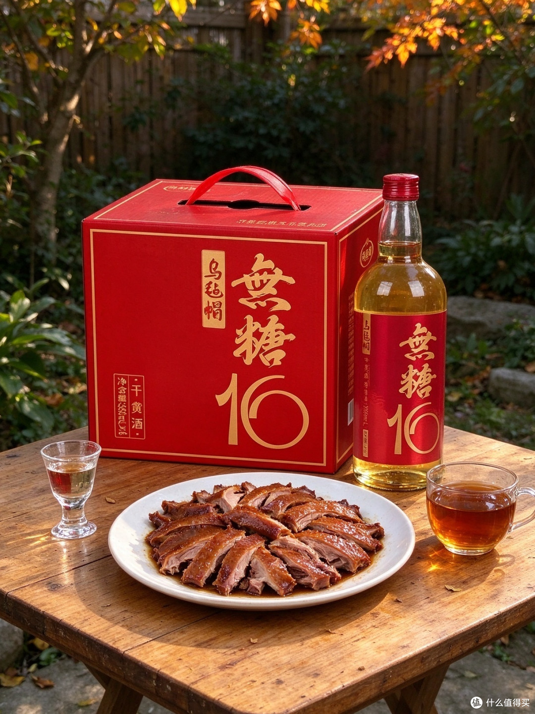 16度清爽型干黄，和传统黄酒是两条路