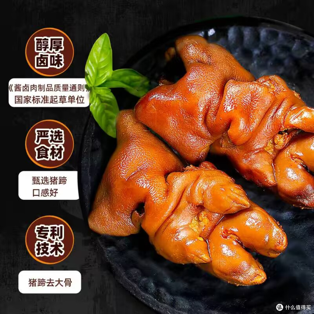 谁懂啊！不用啃骨头的快乐✨