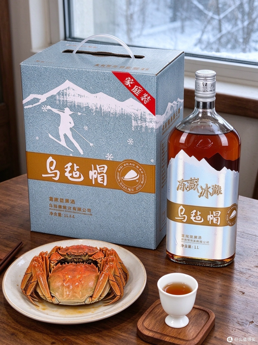 1000ml大容量，清爽型半干黄酒的家庭装逻辑