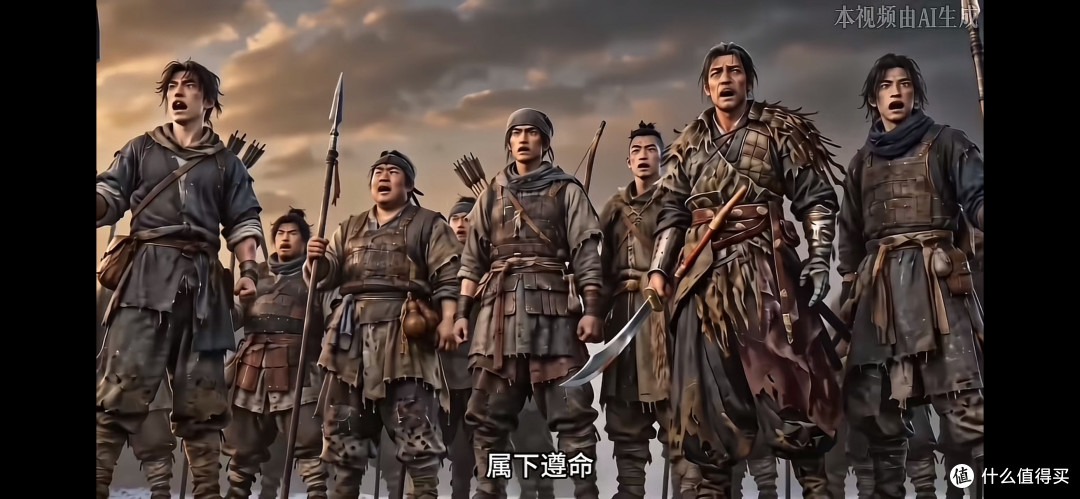边军破刀:一把豁口破刀,砍出个裂土封王