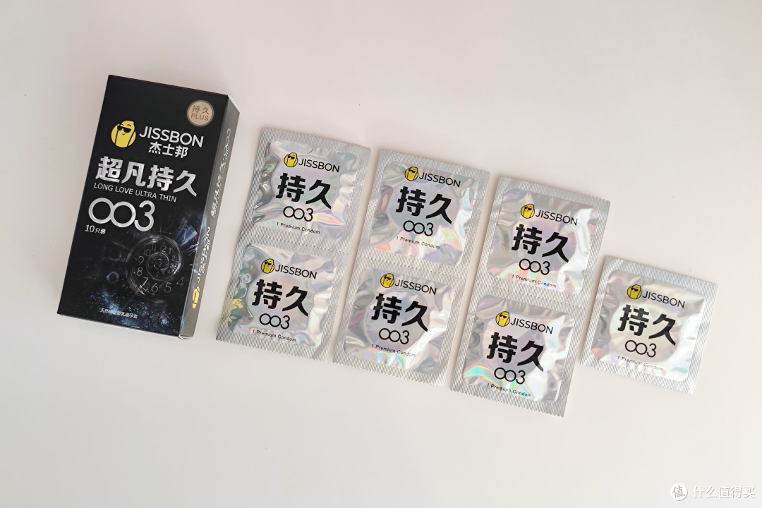 套套为啥总是破？自用9款实测不翻车！双11按需囤货抄作业~