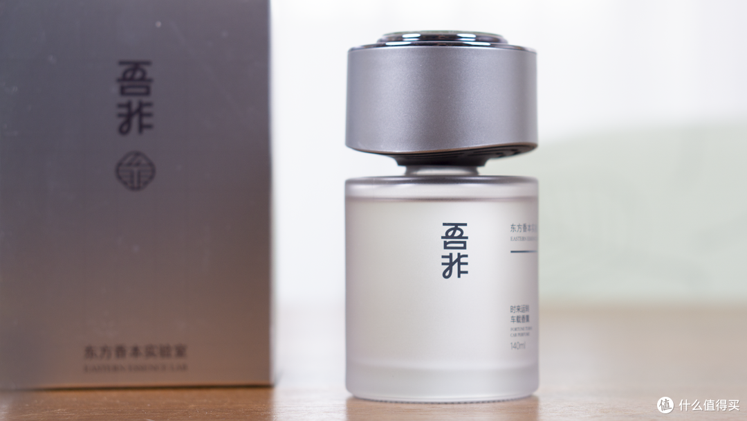 吾非车载香薰体验：车载香薰，也可以是一件精致的装饰品