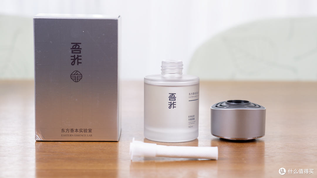 吾非车载香薰体验：车载香薰，也可以是一件精致的装饰品