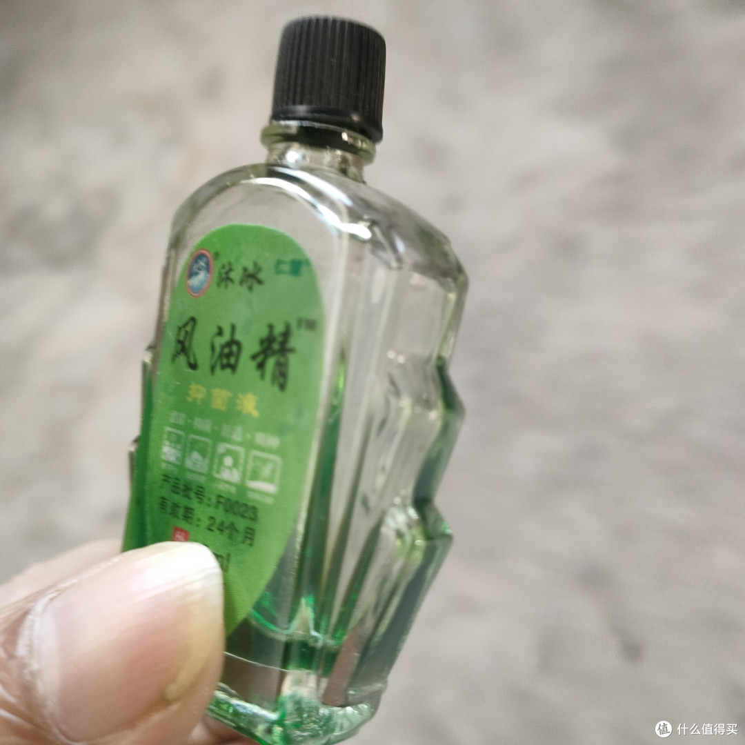 水仙风油精9ml实测,包里常备的小绿瓶,止痒提神都靠它
