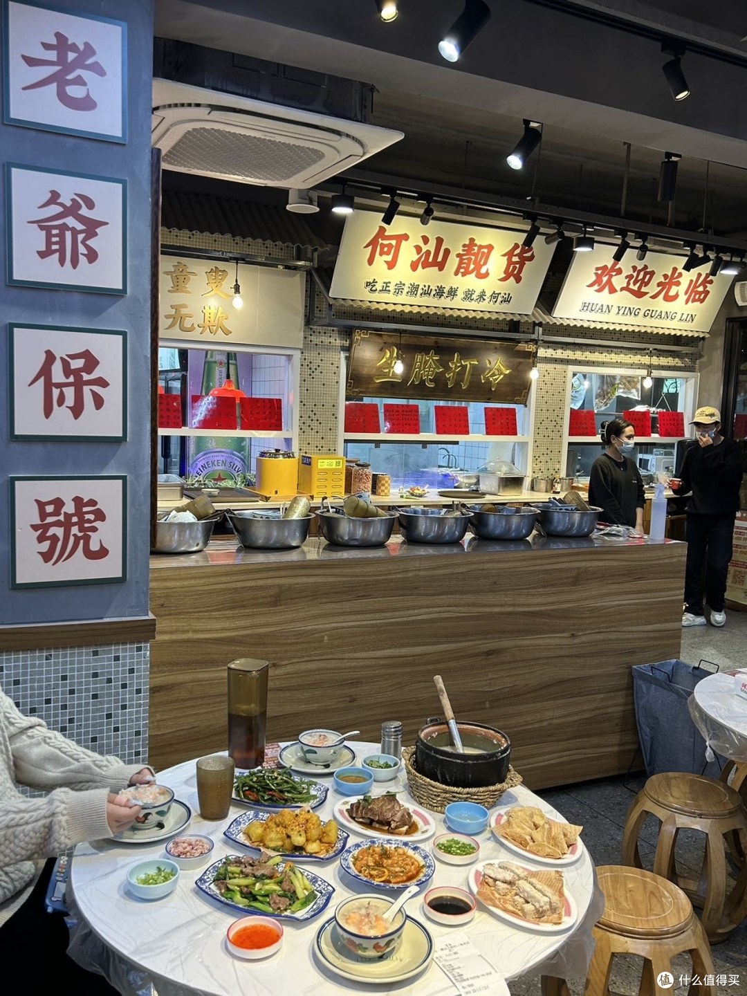 南京!这顿吃完又开始想念潮汕了