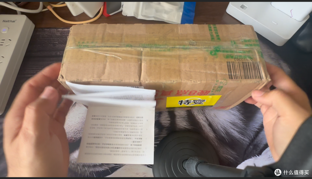【探长拼好机】百元捡漏美女一手自带香味vivo X Fold2大折叠!