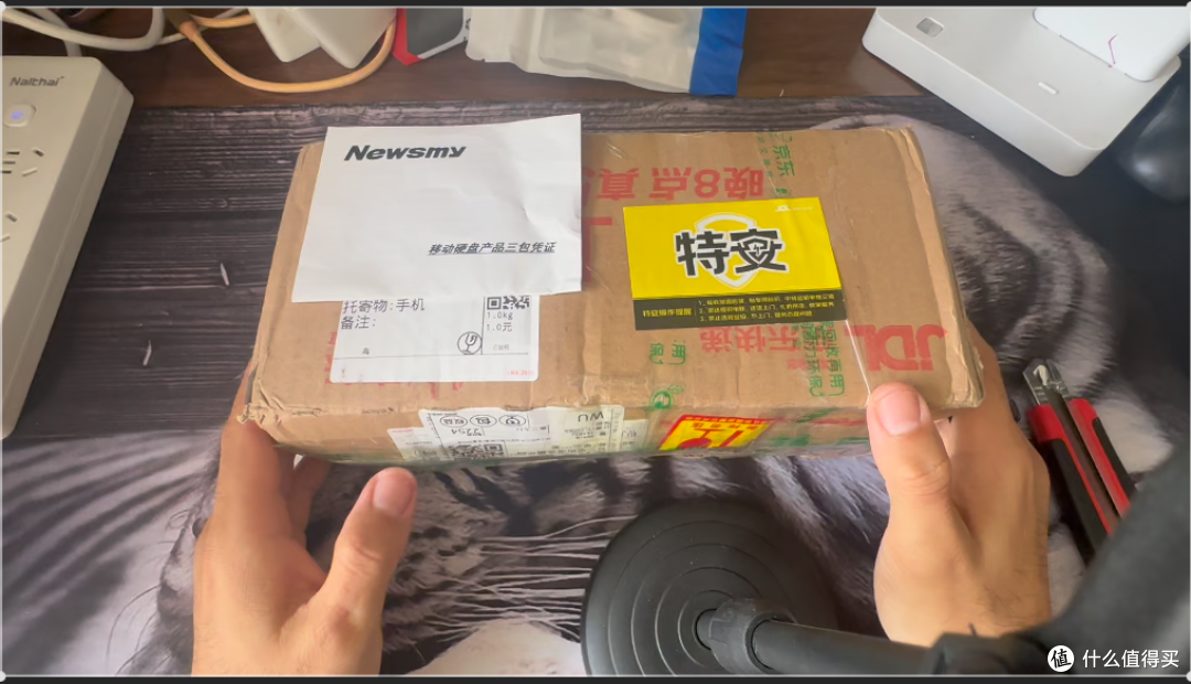 【探长拼好机】百元捡漏美女一手自带香味vivo X Fold2大折叠!