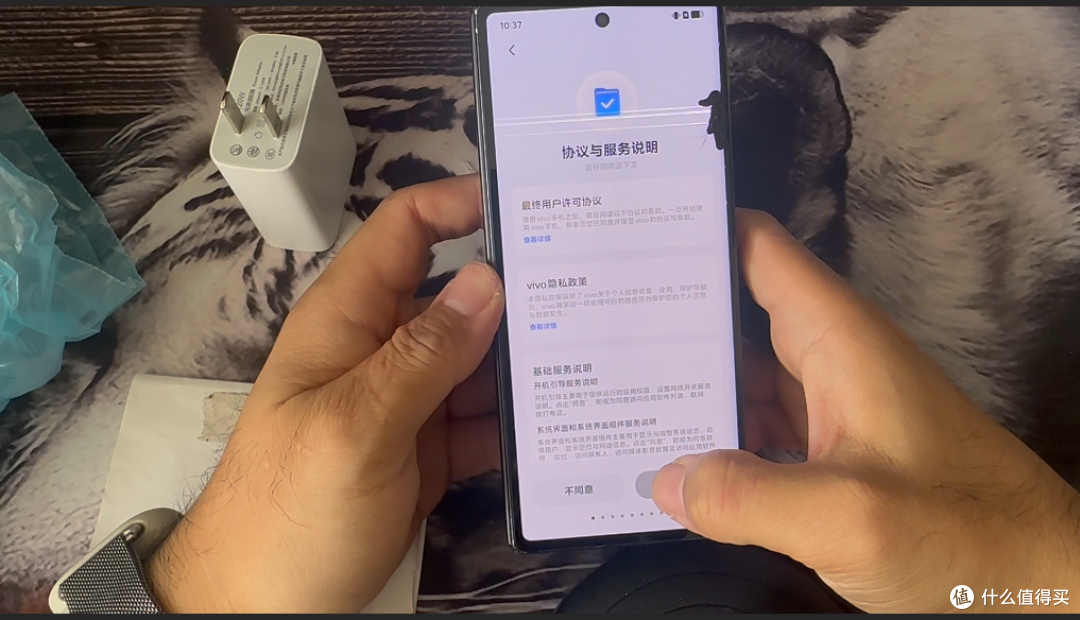 【探长拼好机】百元捡漏美女一手自带香味vivo X Fold2大折叠!