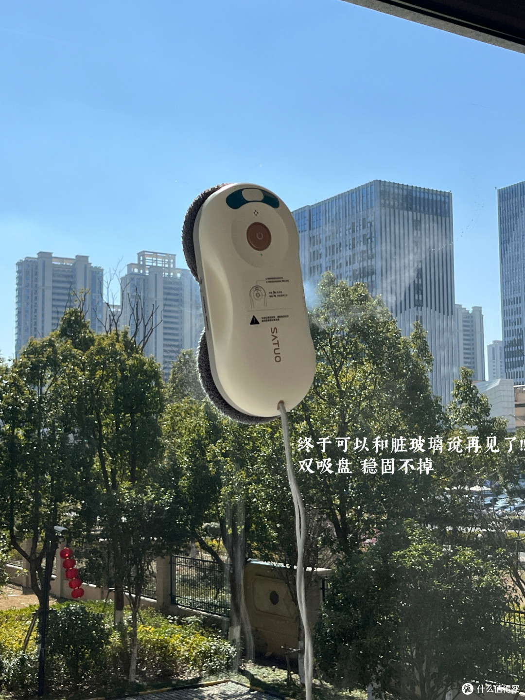 擦窗机器人怎么选?实测洒拖T30,看懂圆盘机底层逻辑