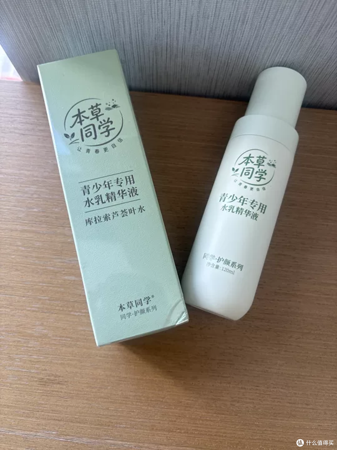 预算有限学生看这里，秋冬全身保湿乳液，缓解起皮干痒