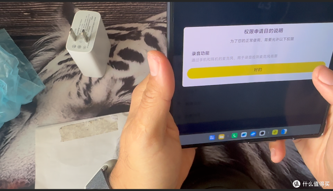 【探长拼好机】百元捡漏美女一手自带香味vivo X Fold2大折叠!
