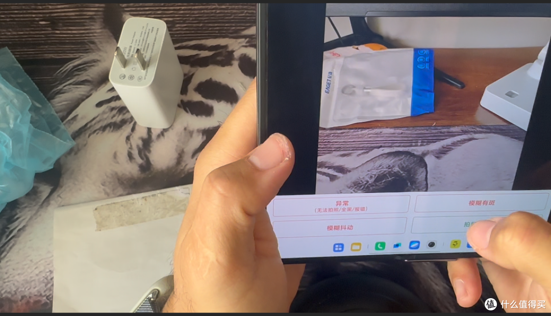 【探长拼好机】百元捡漏美女一手自带香味vivo X Fold2大折叠!