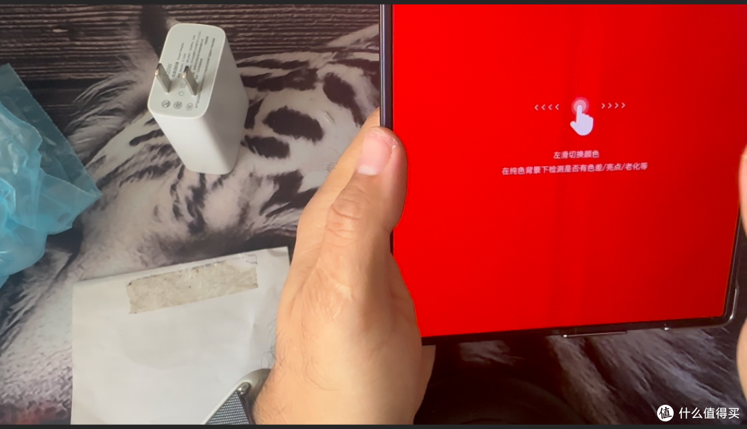 【探长拼好机】百元捡漏美女一手自带香味vivo X Fold2大折叠!