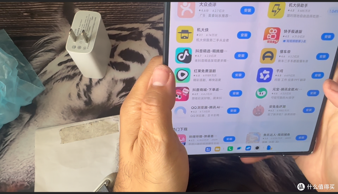 【探长拼好机】百元捡漏美女一手自带香味vivo X Fold2大折叠!